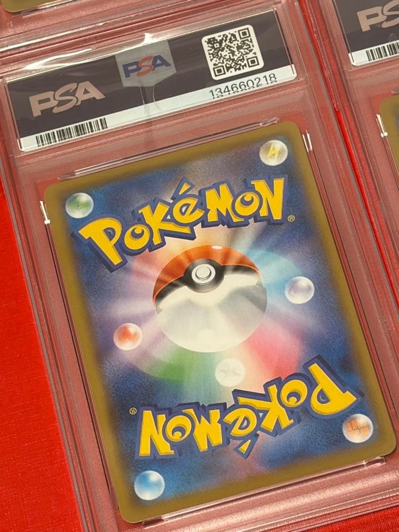 （PSA9有）ピカチュウ25周年V-UNION PSA10.9 027/028