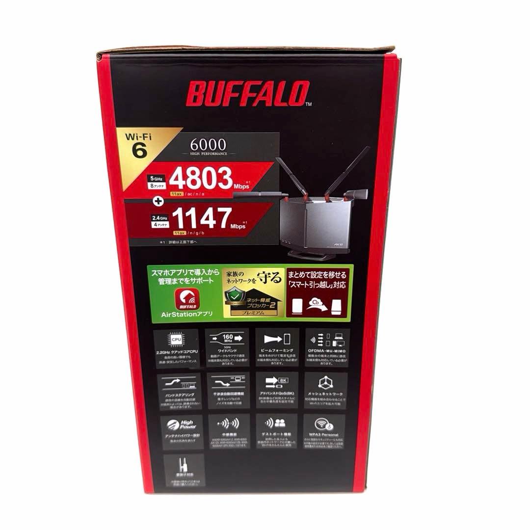 バッファロー WXR-6000AX12P/D Wi-Fi 6 ルーター