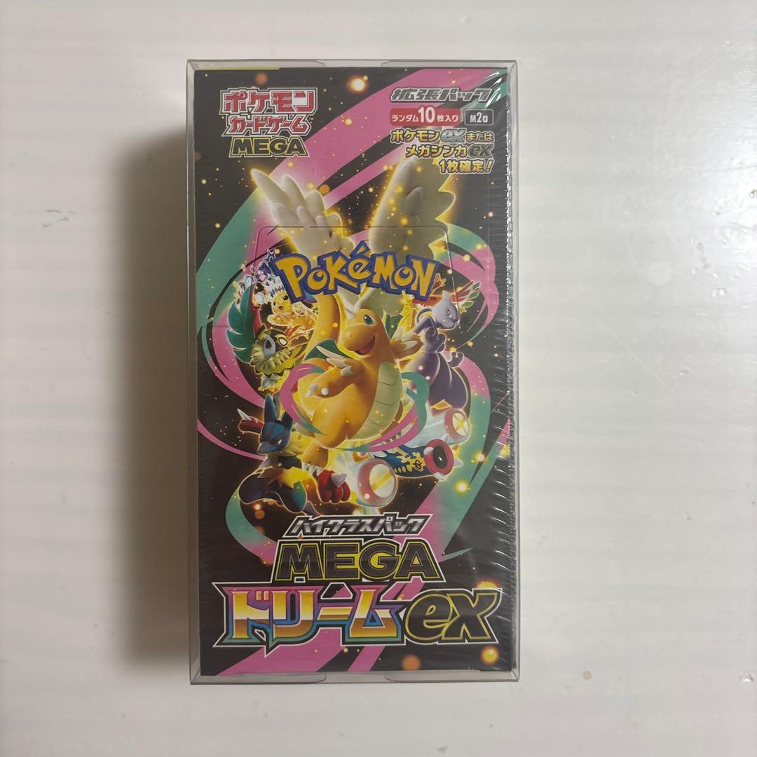 ポケモンカードゲーム MEGAドリームEX BOX