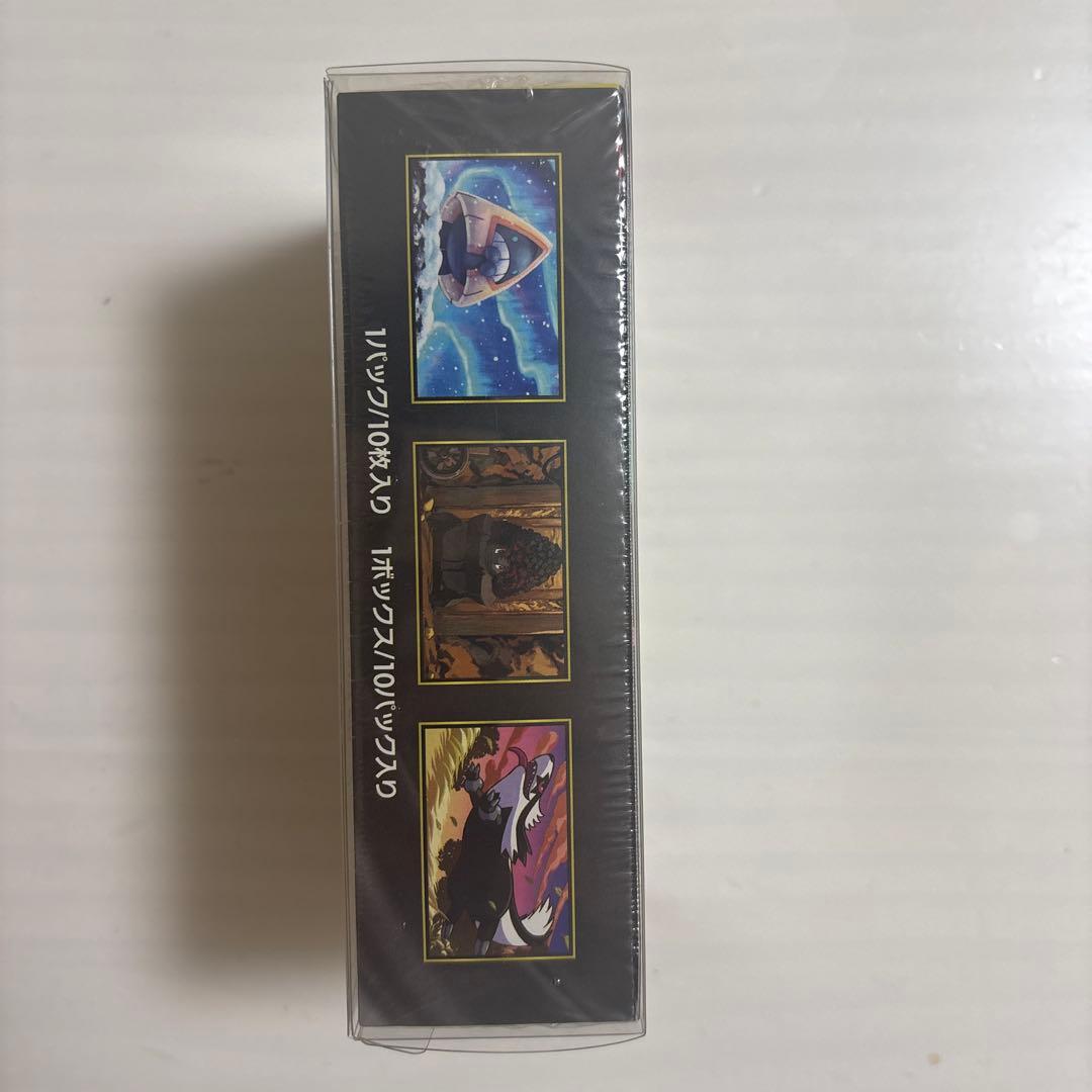 ポケモンカードゲーム MEGAドリームEX BOX