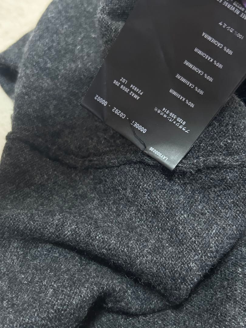 PRADA プラダ 変形 デザインニット 38