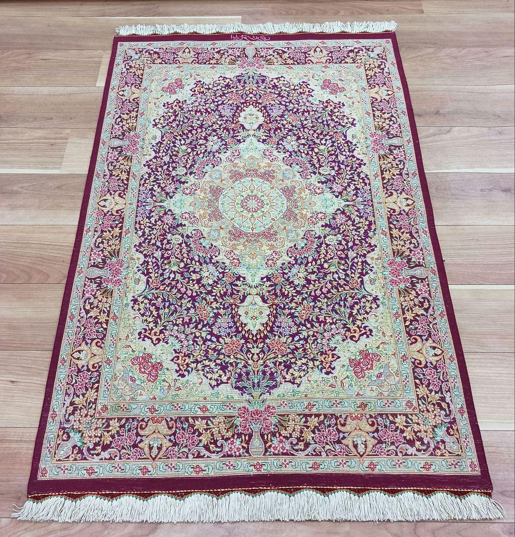 Y3257 高級ペルシャ絨毯 クム産 シラジ工房 シルク 手織り 工房サイン