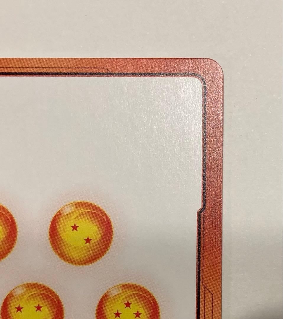 ドラゴンボール フュージョンワールド 金エナジーマーカー E-87