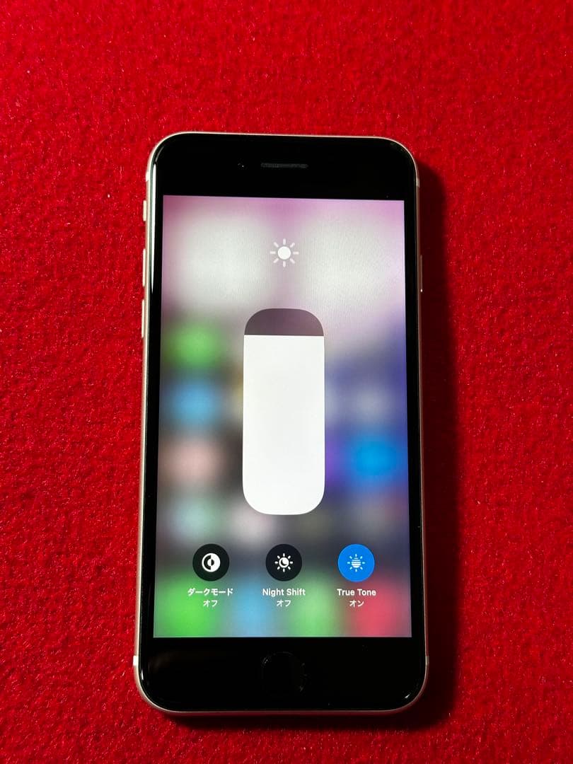 【4195】iPhone SE3第3世代スターライト 64GB simフリー