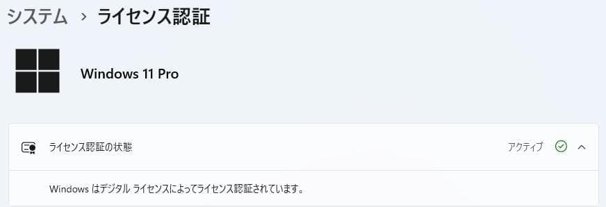 わ*ん様 NEC Mate MKL36L-3 Core i3 8100 M.2