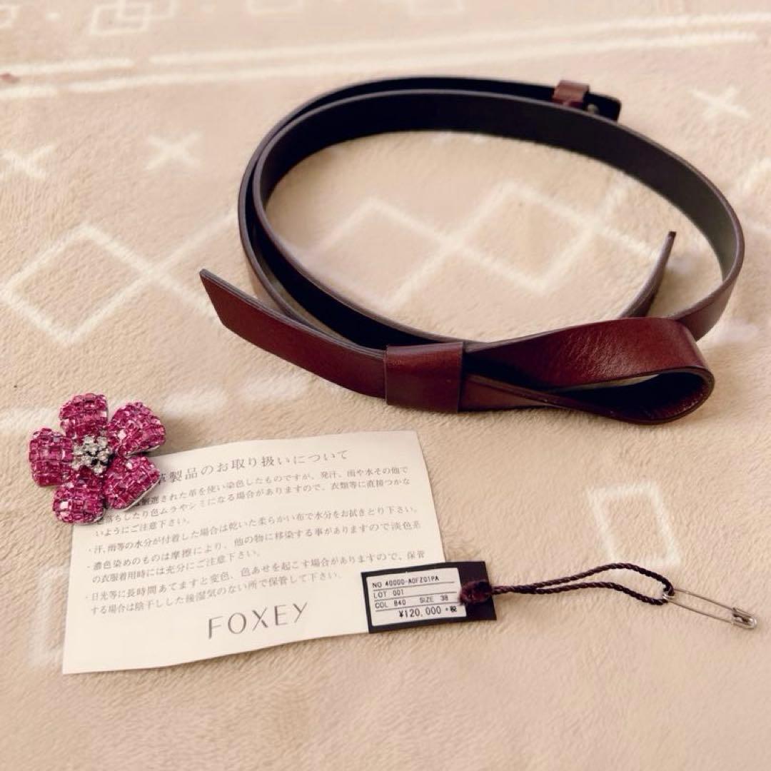FOXEY ♡Lady Bouquet♡美品ベージュワンピース38レザーベルト付