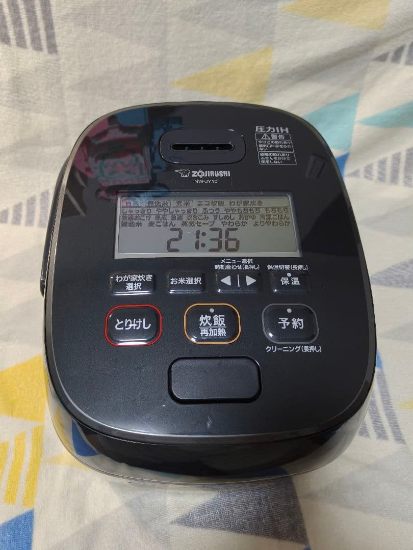 ZOJIRUSHI　象印　NW-JY10-BA　2025年