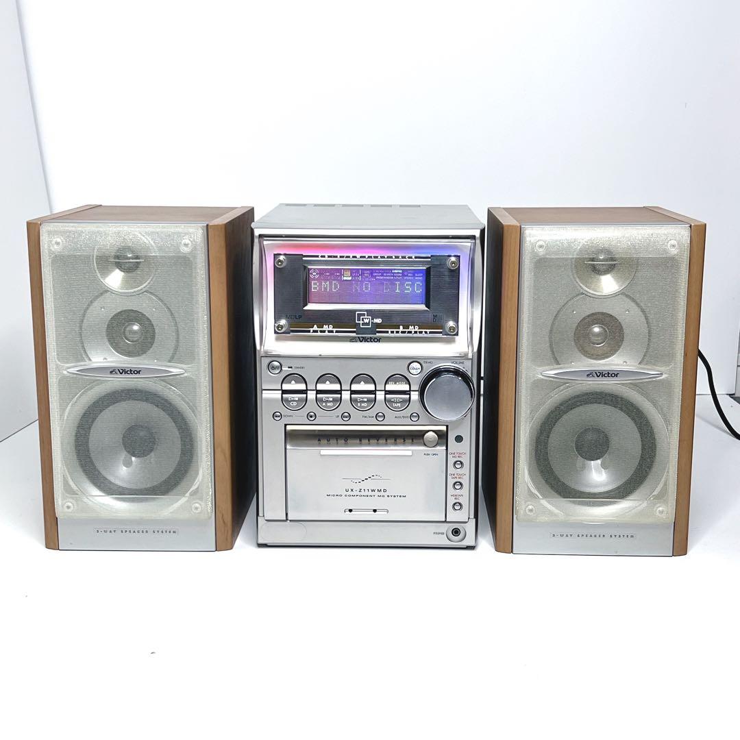 【極美品】Victor UX-Z11WMD CD MD カセット　ミニコンポ