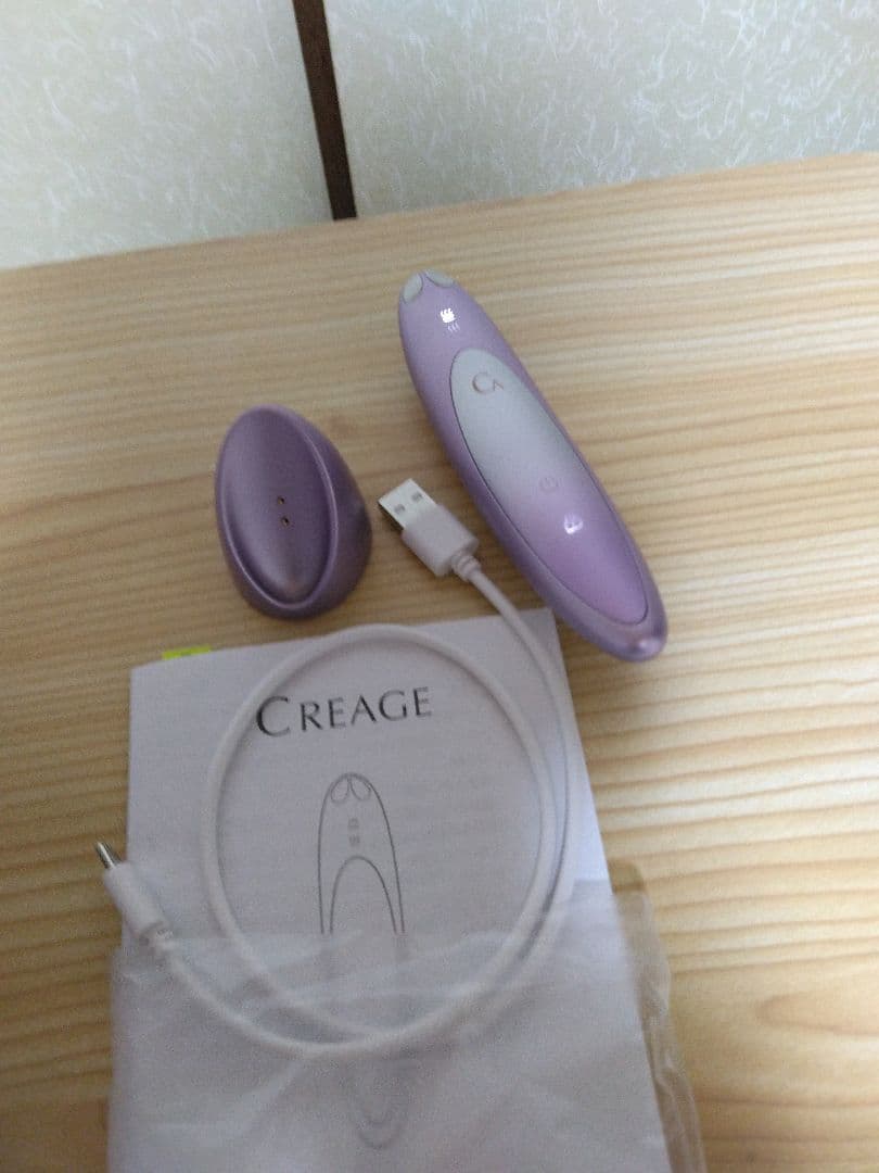 【美品】CREAGE アイリフトプラス CR-11V ヤーマン