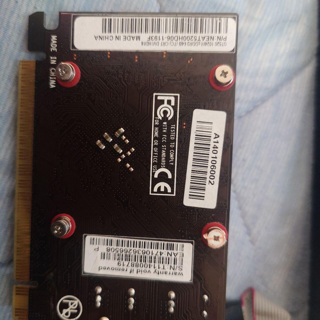 GeForce RTX 2070 グラフィックボード色々　ジャンク扱い