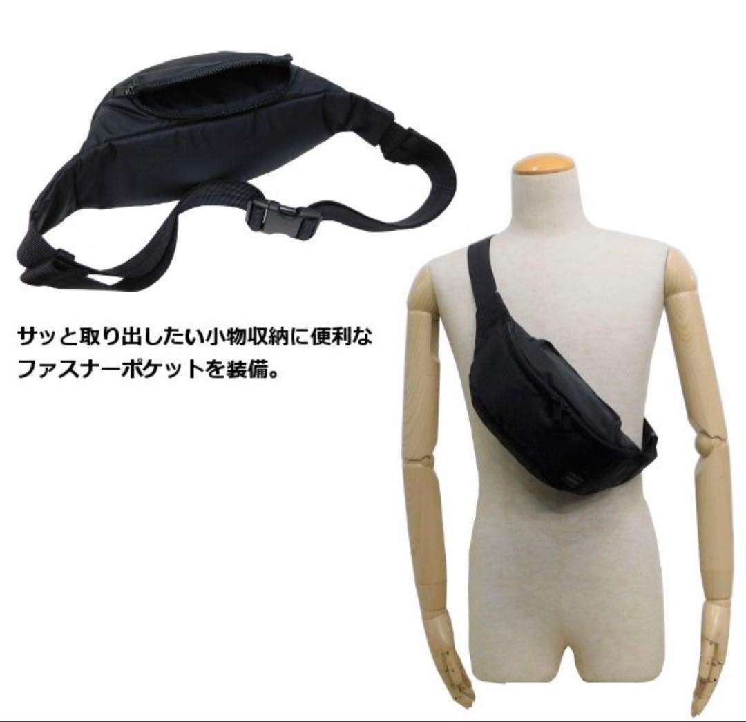 PORTER FLASH ナイロンオックスボンディング 吉田カバン