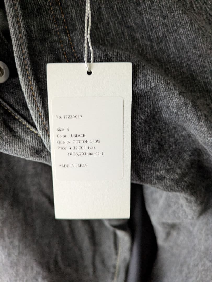 パンツ VINTAGE 1943 HEAVY KIBATA SHUTTLE DENIM