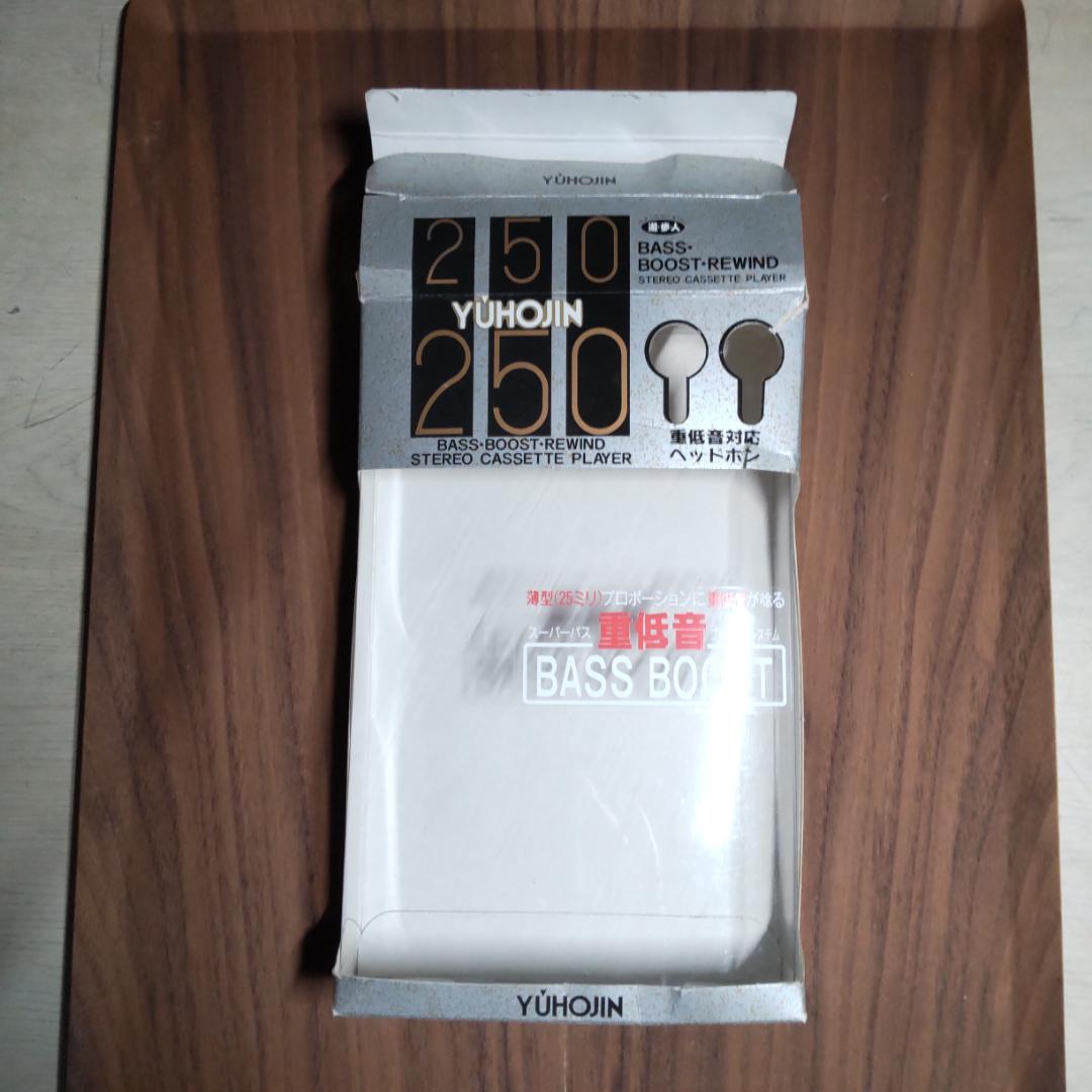 未使用　遊歩人　SK-250　カセットプレーヤー　完動品　極美品　付属品完備
