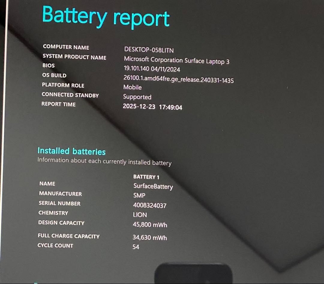 大画面15インチタッチパネル/Surface laptop 3