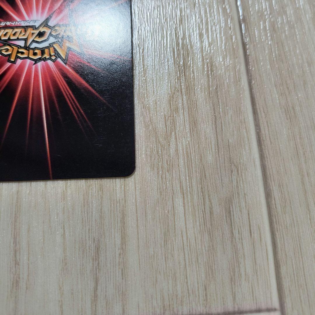 楽一番公式アカウントL2