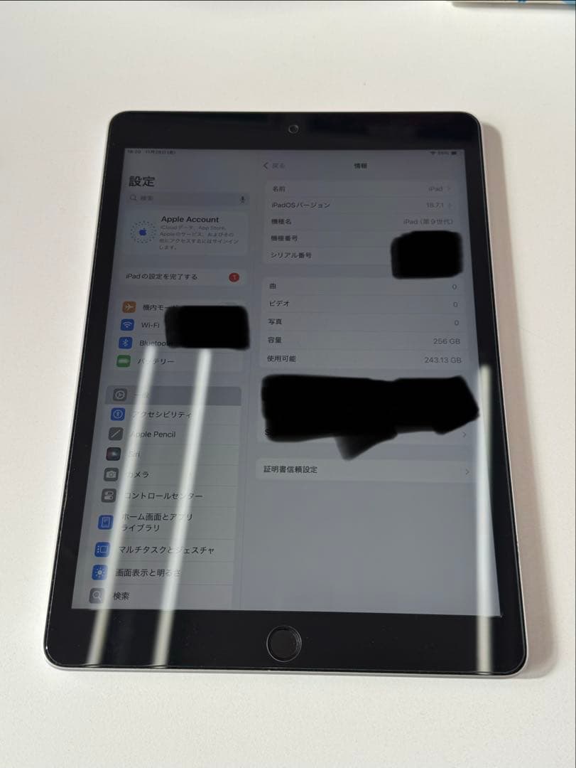 Apple iPad 第9世代 256GB シルバー 本体