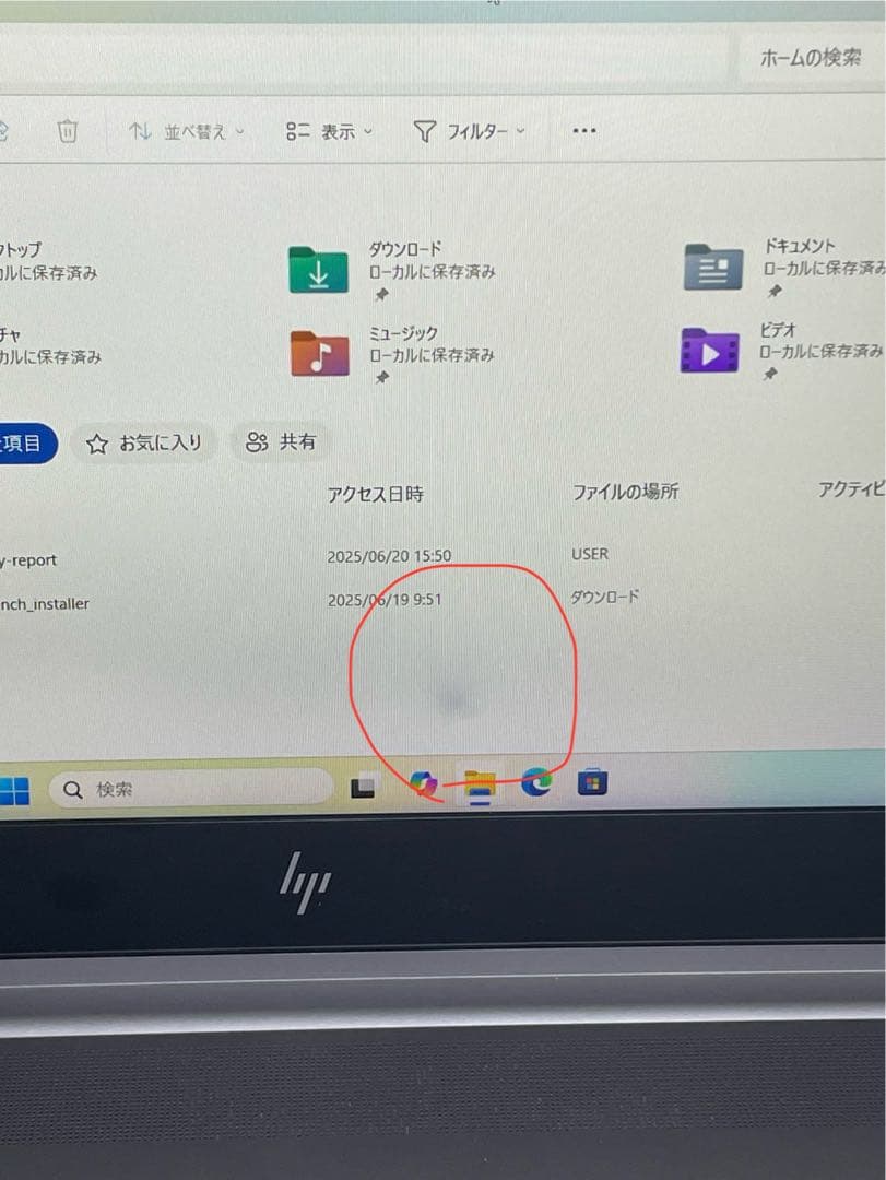 その他ノートPC本体 HP ZBook 15 G6 i7-9850H 64GB 512GB 2TB