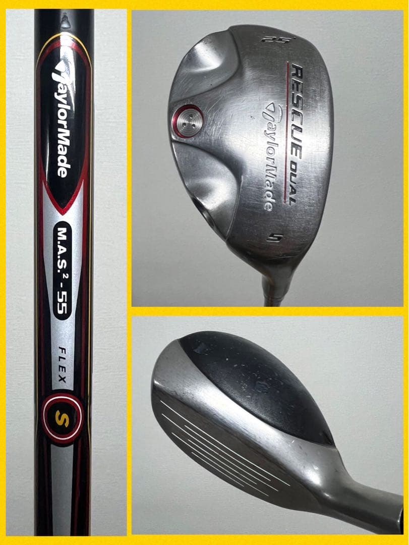 早い者勝ち！テーラーメイド・コブラ ゴルフセット⛳️ドライバー2本付きで超お得！