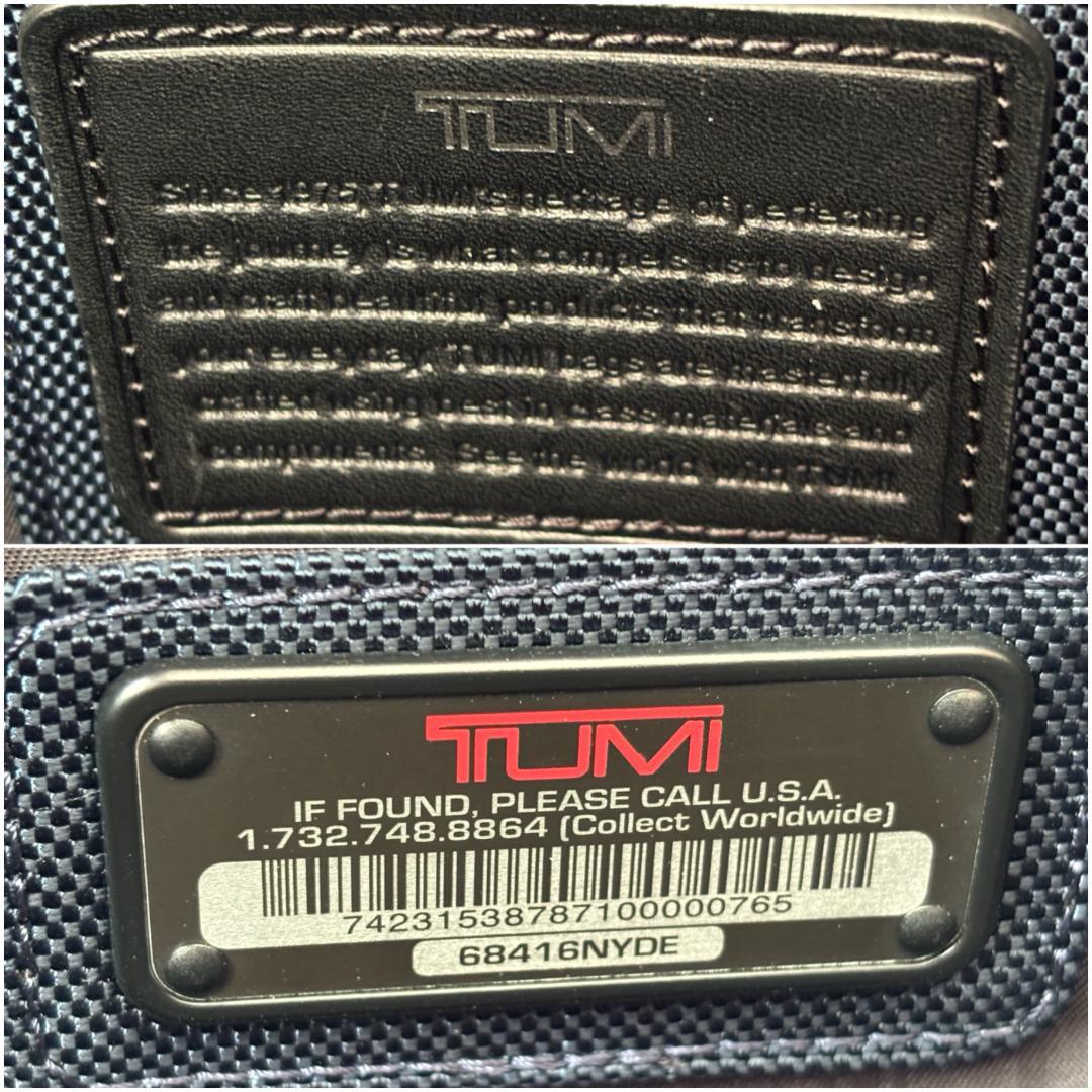 極美品 トゥミ JARVIS トートバッグ ビジネス 日本限定 肩掛け ネイビー