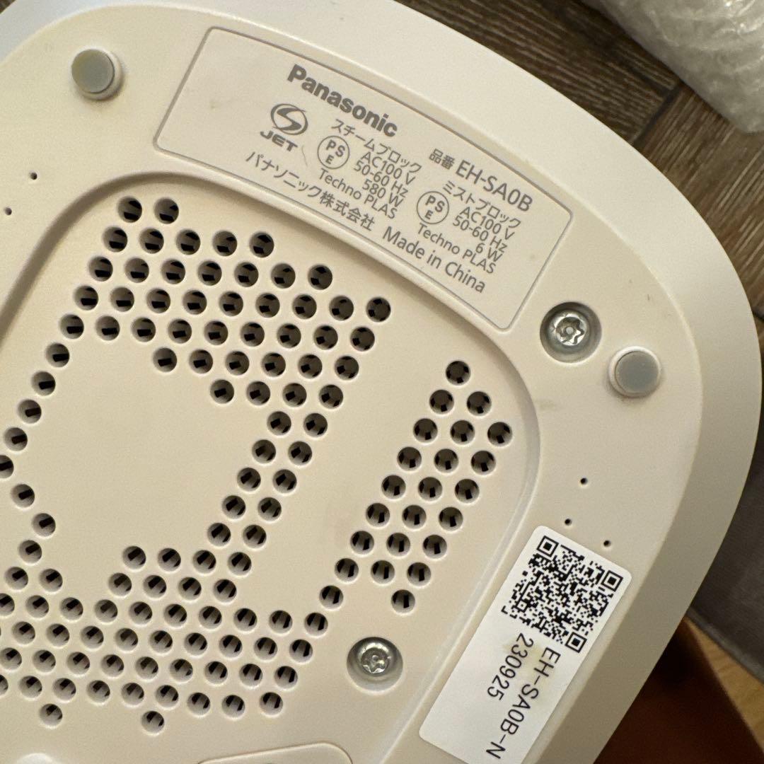 1度のみ使用　パナソニック　ナノケア　スチーマー