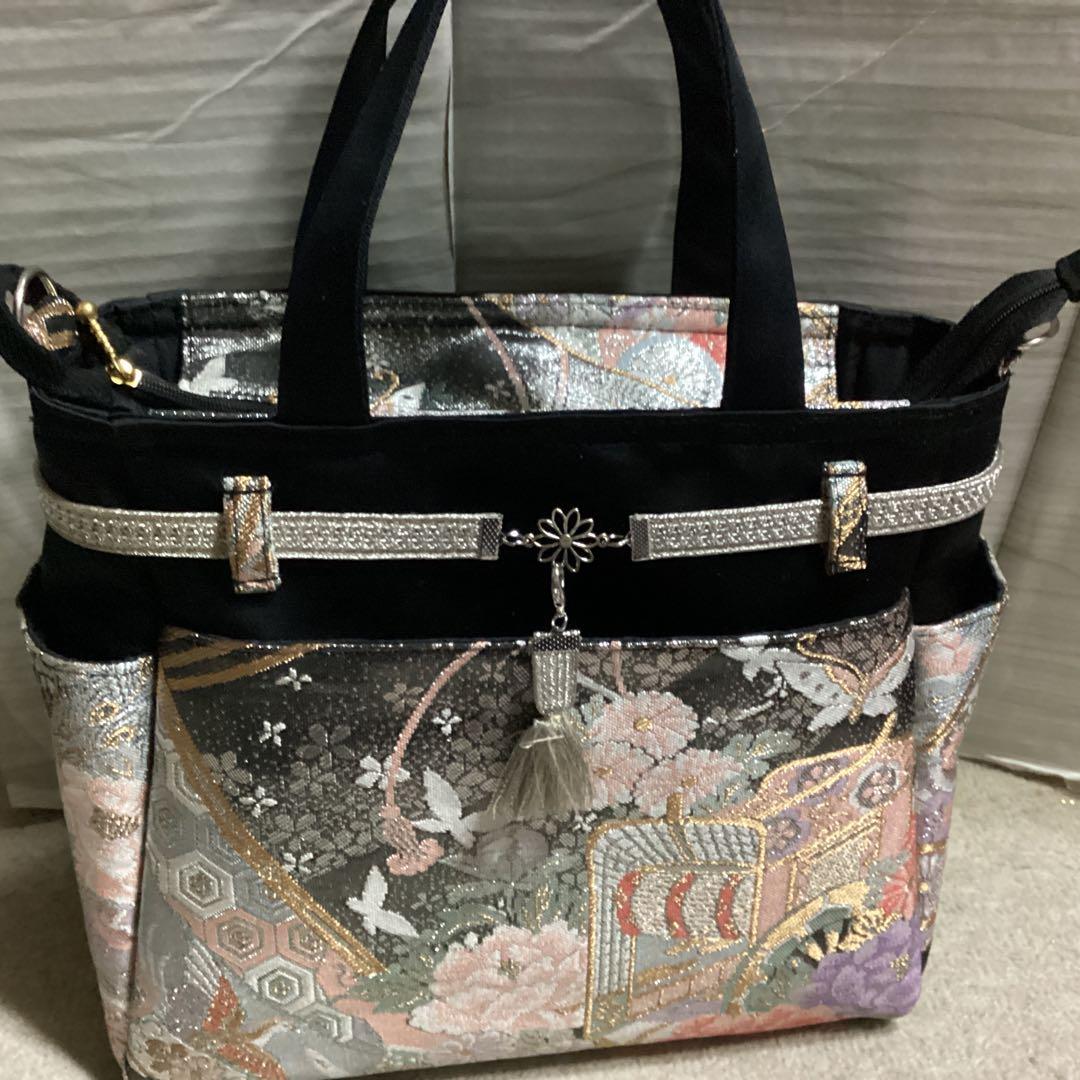 usapin 帯リメイクバック