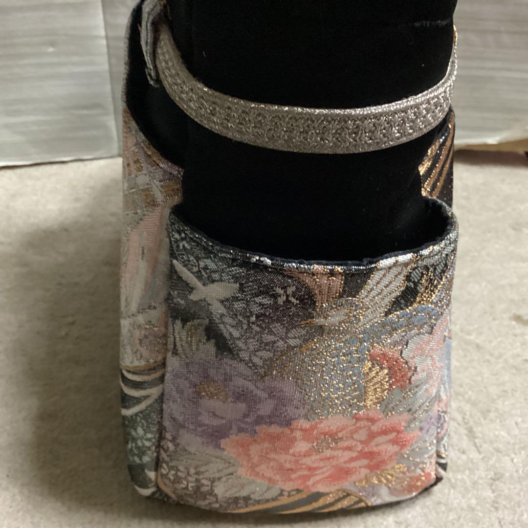 usapin 帯リメイクバック