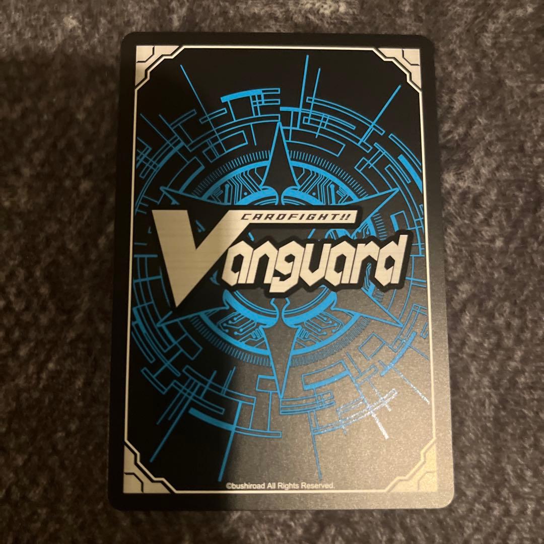 ヴァンガード Astesice × Live カイリ　LSR 1枚