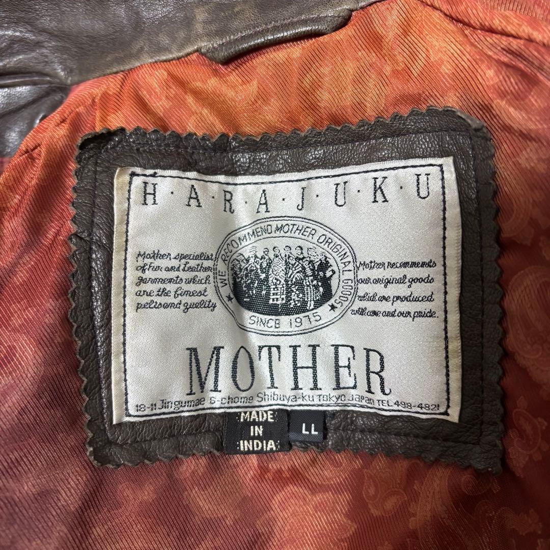 90s vintage Leather flight jacket LL 茶