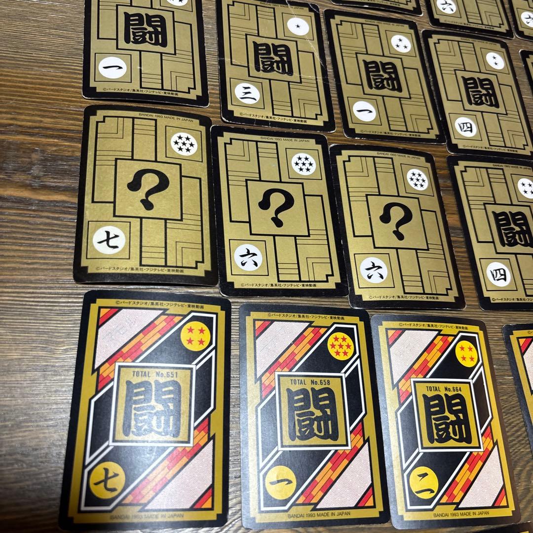 レア Vintage ドラゴンボールZ カードダス 1993 バンダイ35枚キラ
