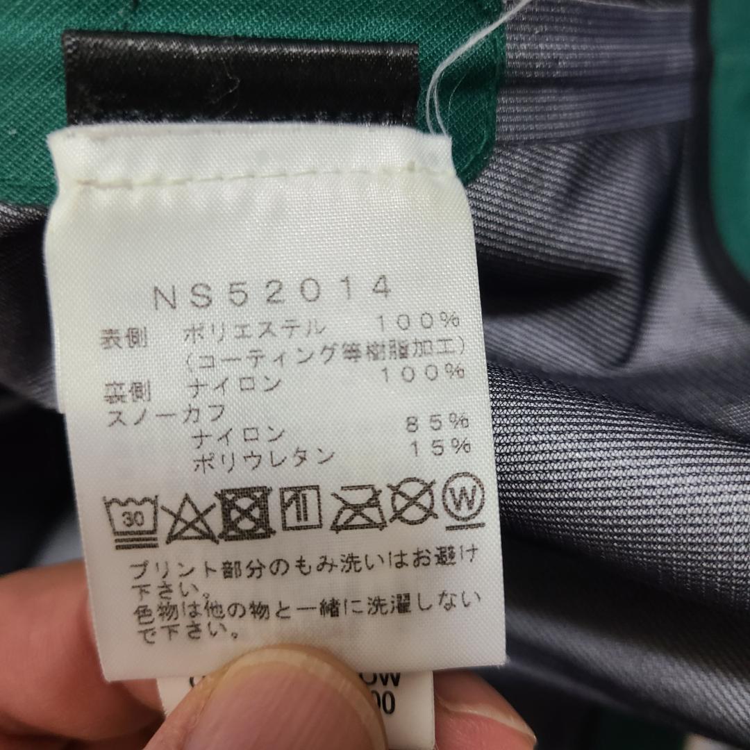 THE NORTH FACE フューチャーライト