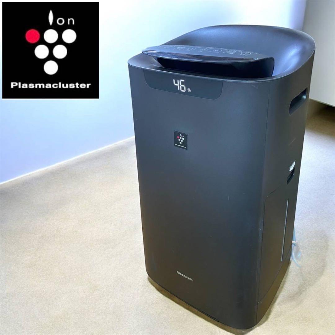 SHARP 加湿空気清浄機KI-L75YX-T 2019年製 プラズマクラスター