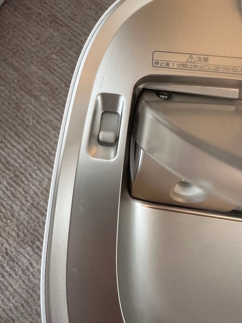 Panasonic ナノケア 美顔器 EH-SAOB