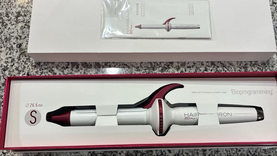 ヘアビューロン 2D Plus [カール] S-type（26.5mm）