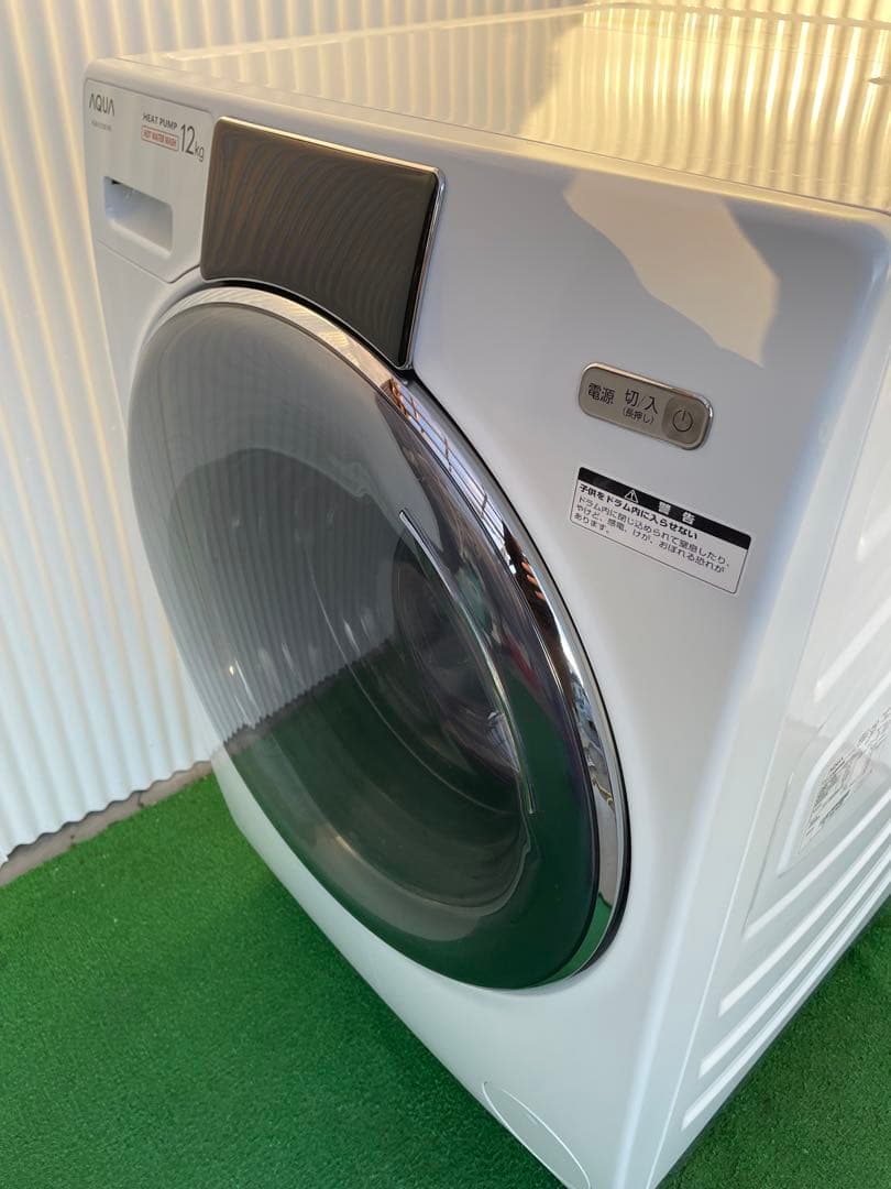 932アクア まっすぐドラム 12kgドラム式洗濯機 ヒートポンプ タッチパネル
