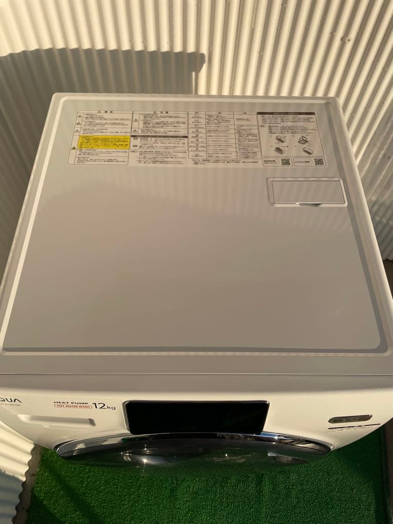 932アクア まっすぐドラム 12kgドラム式洗濯機 ヒートポンプ タッチパネル