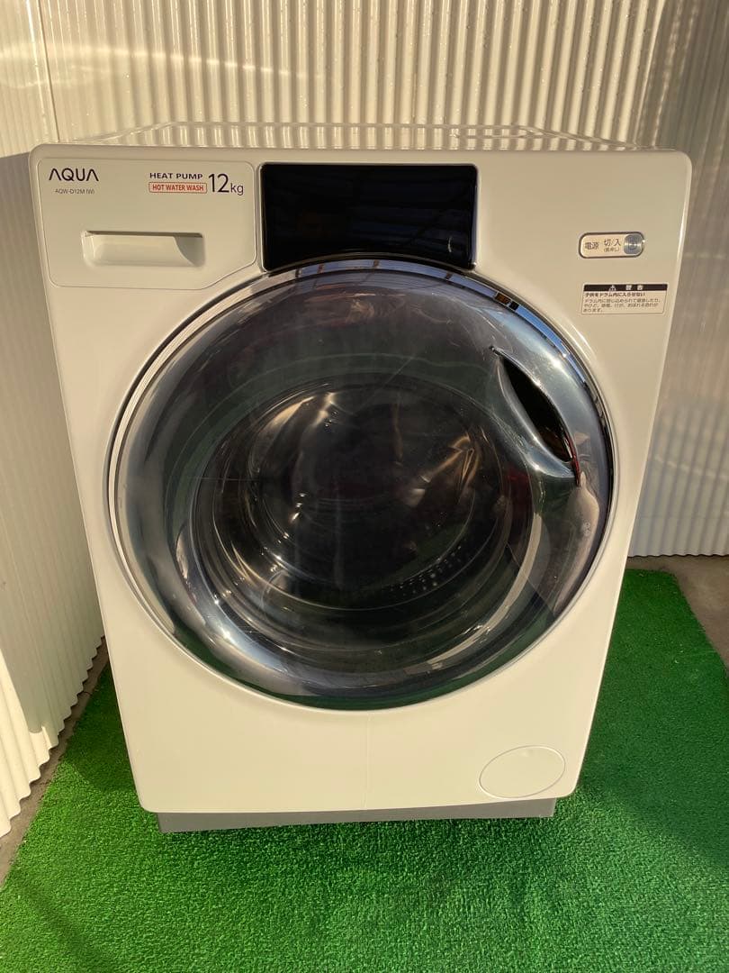 932アクア まっすぐドラム 12kgドラム式洗濯機 ヒートポンプ タッチパネル