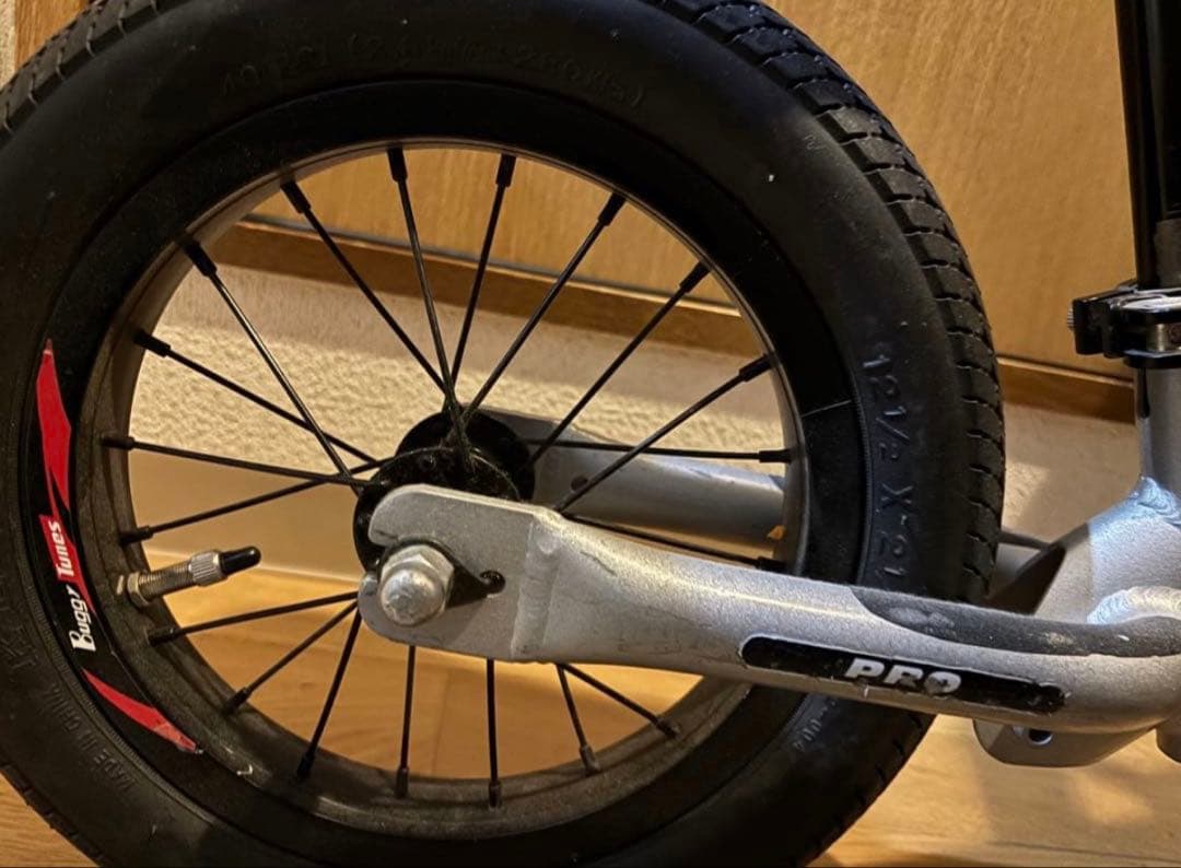 自転車 キッズバイク キックバイク ストライダー PRO シルバー