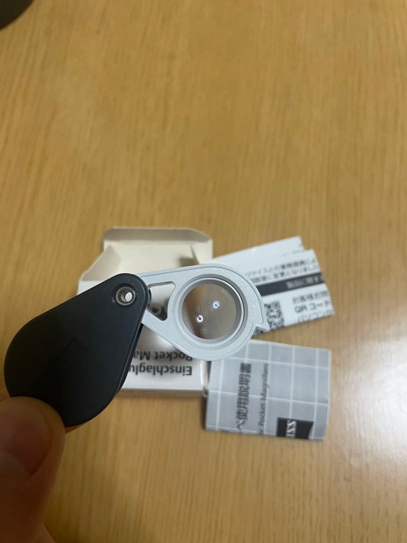 Pearl パール ZEISS ポケットルーペ ZEISS 折込式