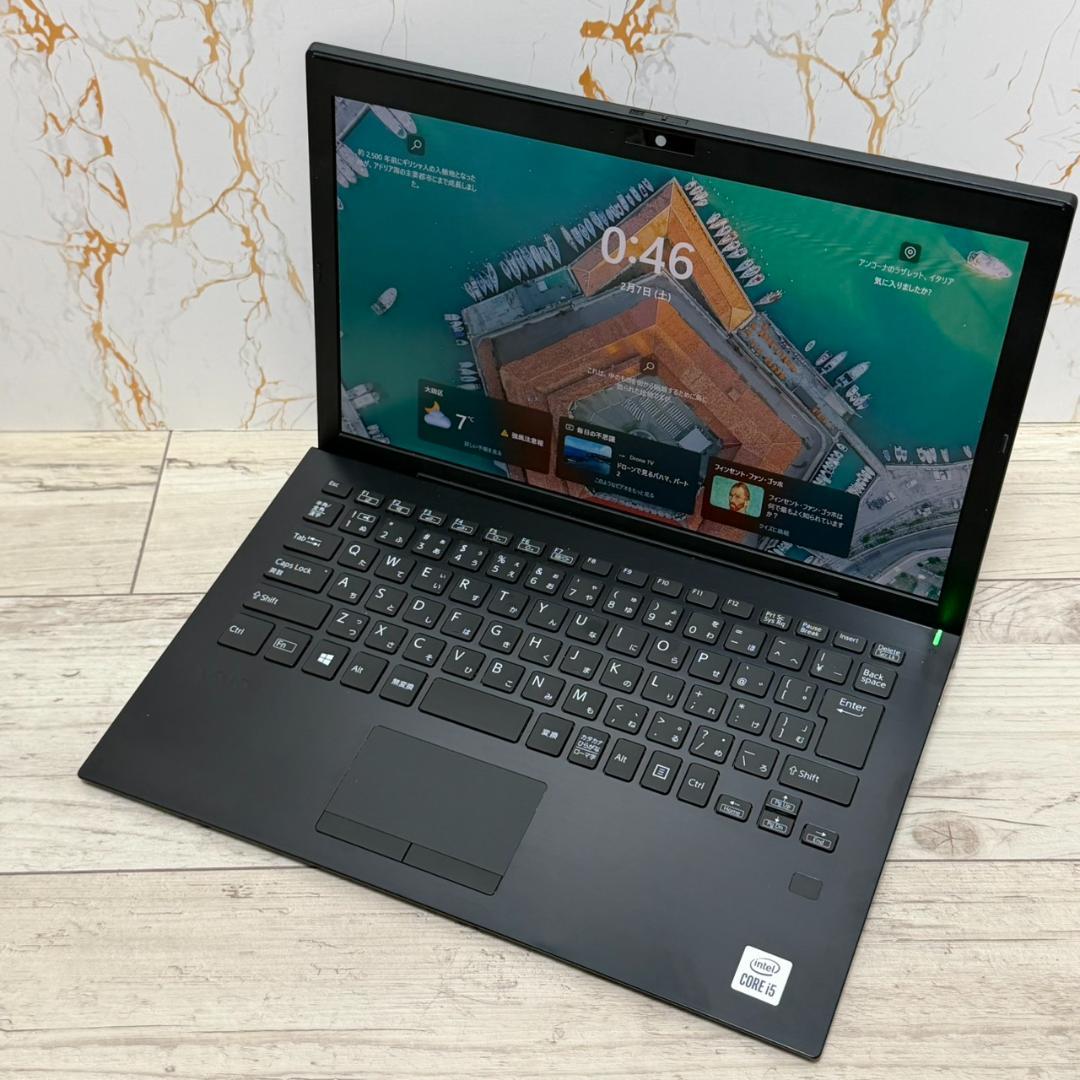 高性能 VAIO Win11 10世代i5 8GB SSD256GB ノートPC