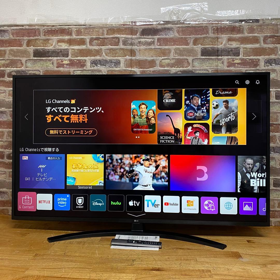 LG 55V型 4K 液晶テレビ 55UN7400PJA スマートテレビ