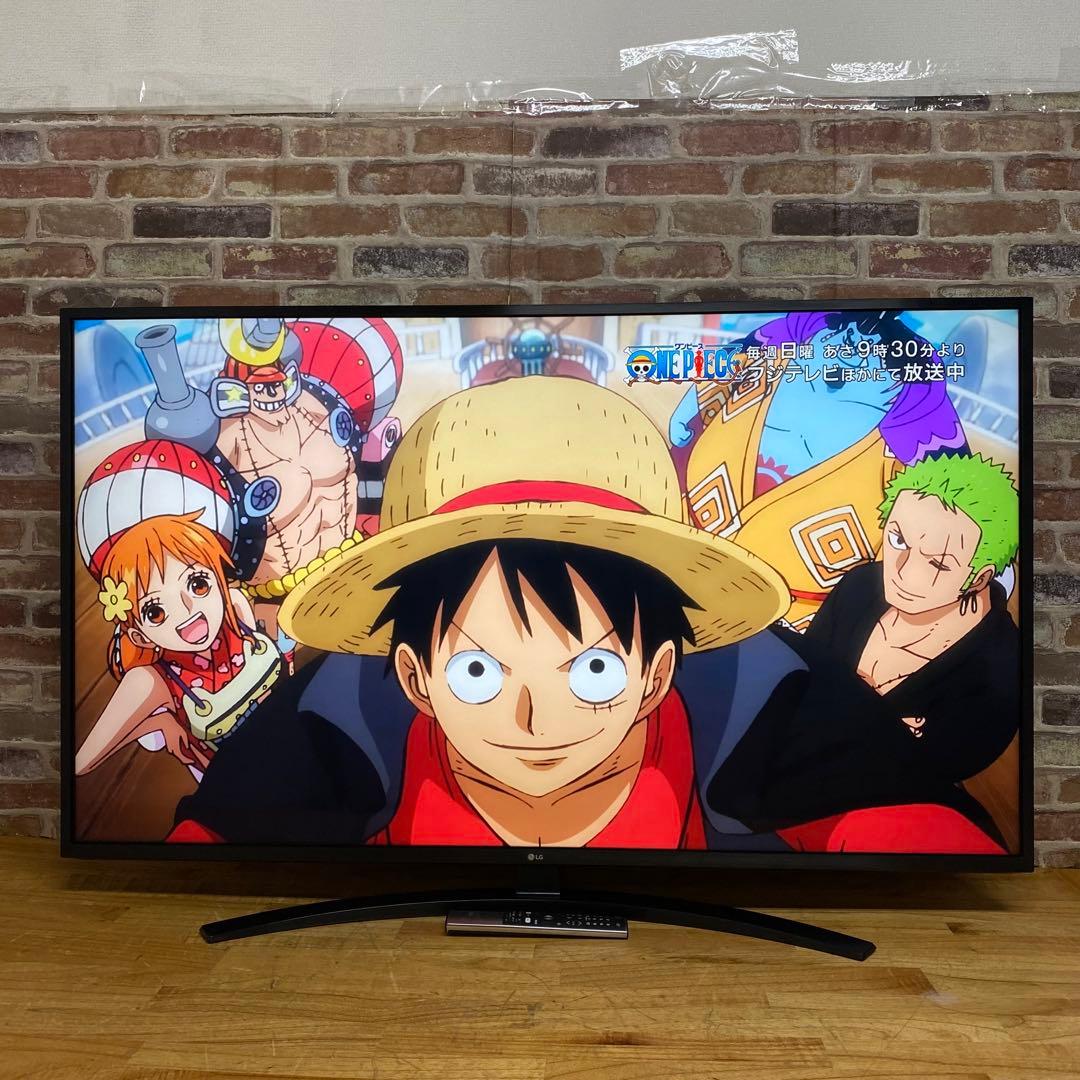 LG 55V型 4K 液晶テレビ 55UN7400PJA スマートテレビ