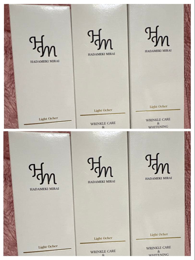 HADAMEKI MIRAI リキッドファンデーション LO 6点セット