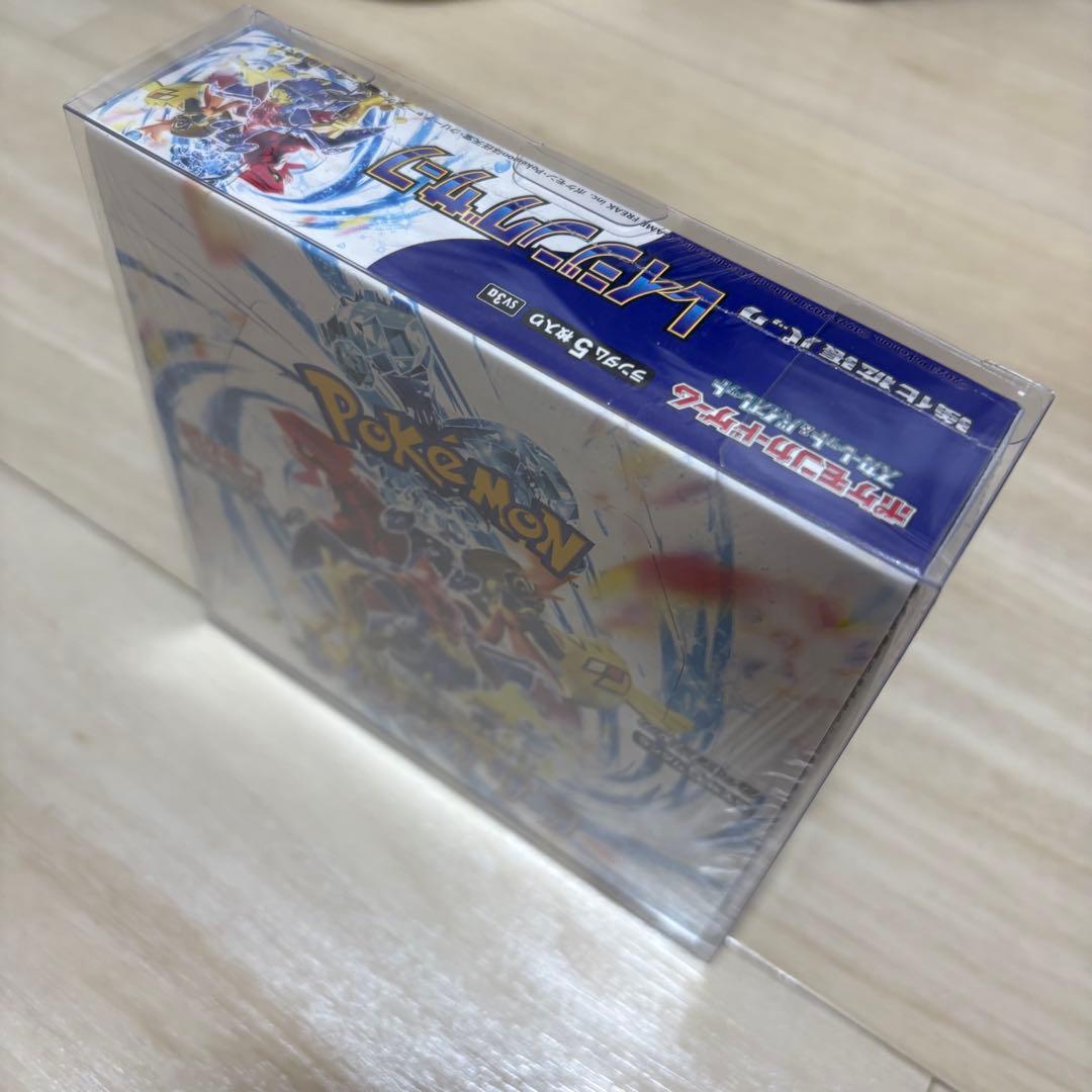ポケモンカード レイジングサーフ 強化拡張パック BOX 未開封 シュリンク付き