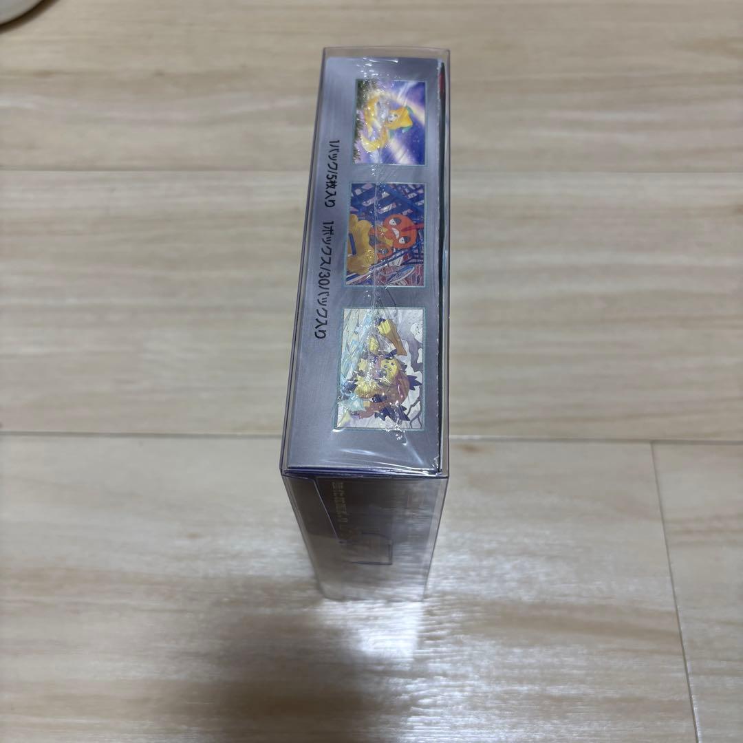 ポケモンカード レイジングサーフ 強化拡張パック BOX 未開封 シュリンク付き