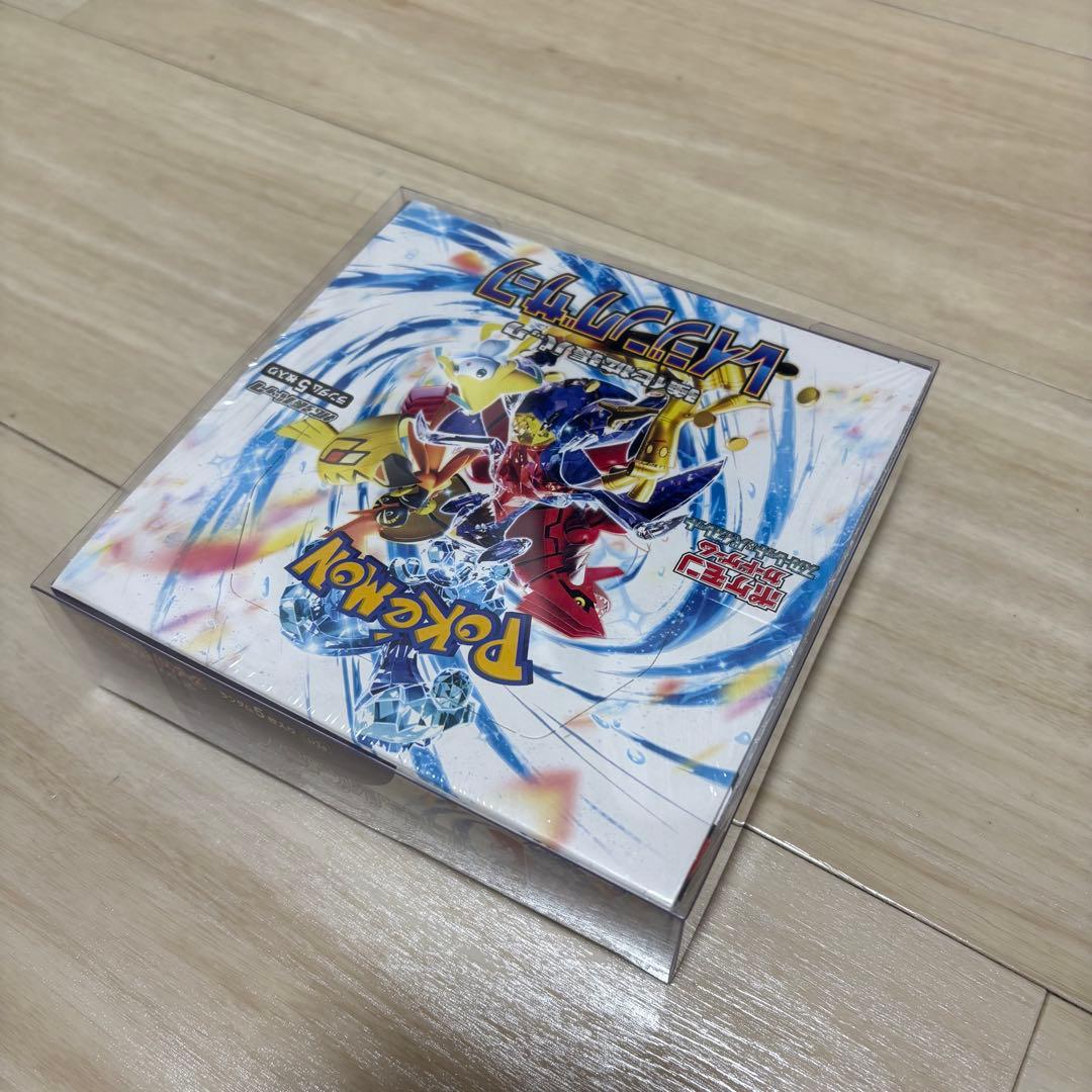 ポケモンカード レイジングサーフ 強化拡張パック BOX 未開封 シュリンク付き