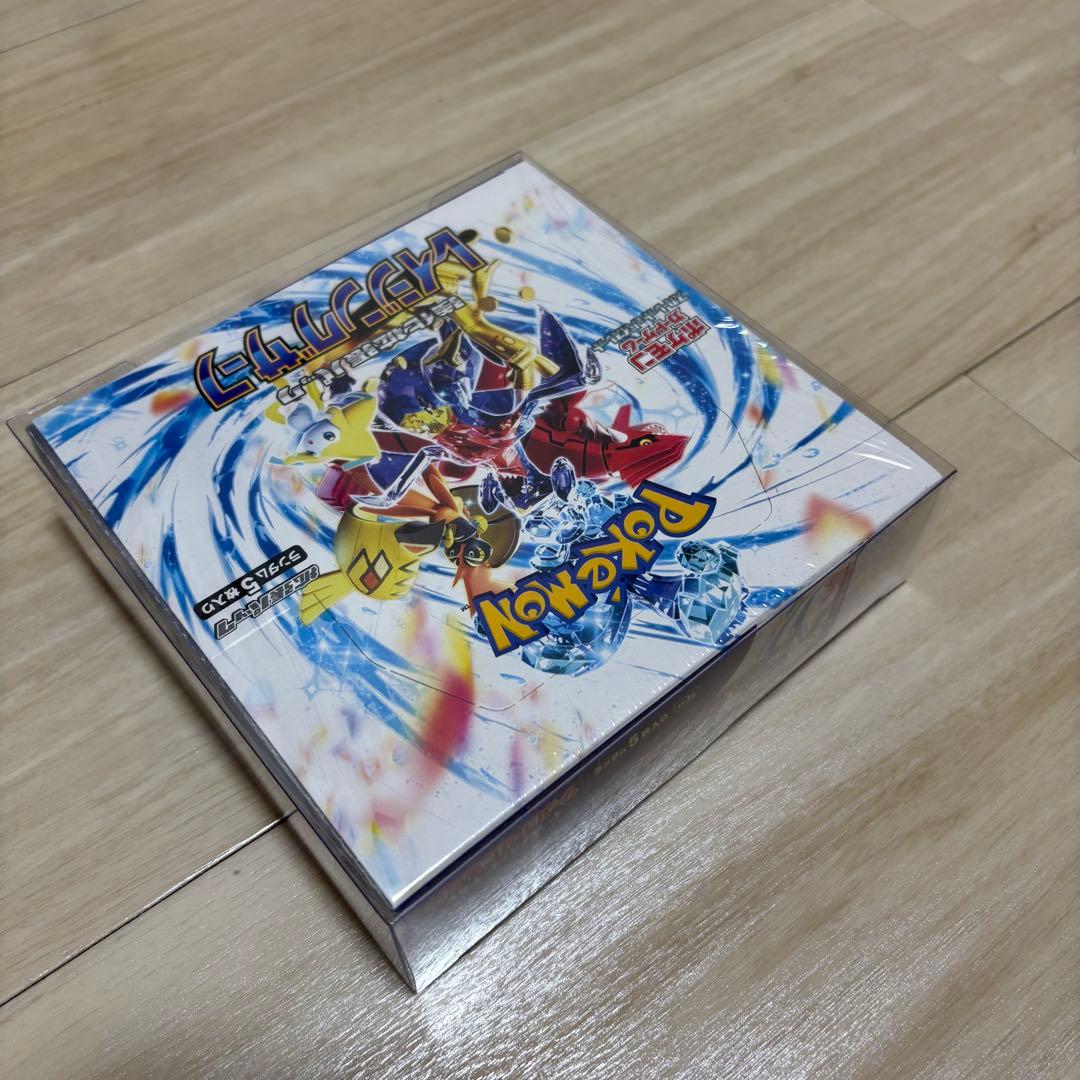 ポケモンカード レイジングサーフ 強化拡張パック BOX 未開封 シュリンク付き