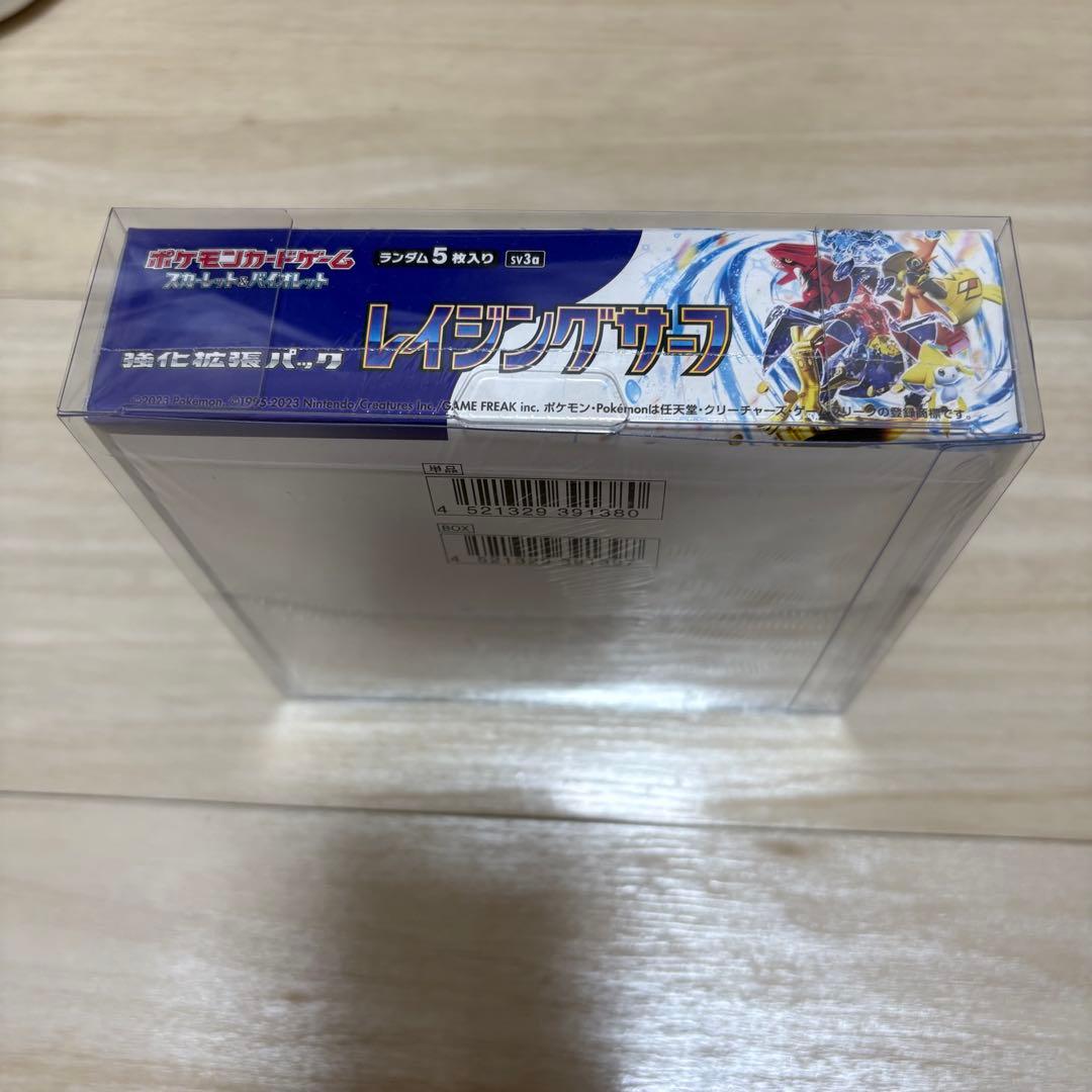 ポケモンカード レイジングサーフ 強化拡張パック BOX 未開封 シュリンク付き