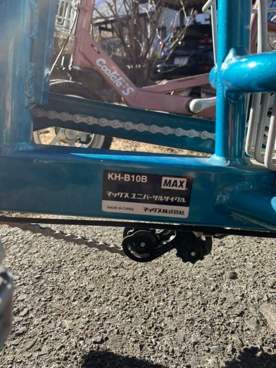 新品　高齢者用4輪自転車　クークルS