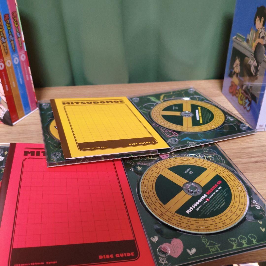 みつどもえ みつどもえ増量中！ ブルーレイ 全11巻セット　収納BOX付