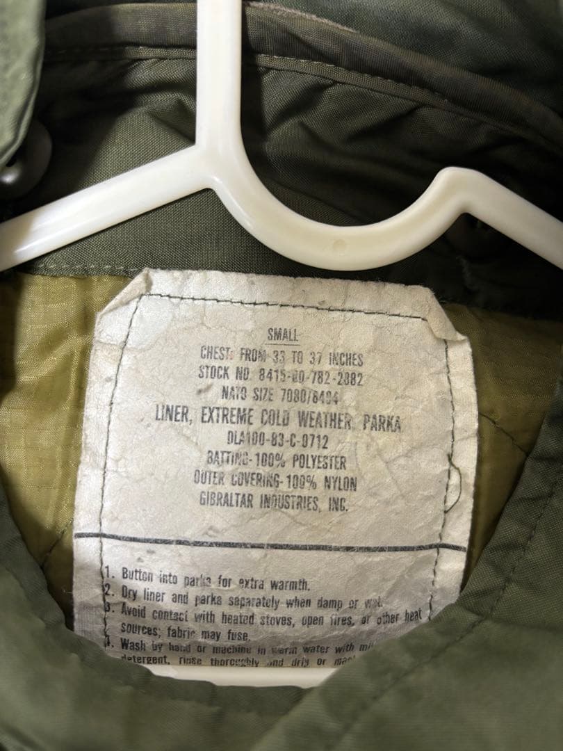 80's m-65 フルセット　モッズコート　フィッシュテールパーカー